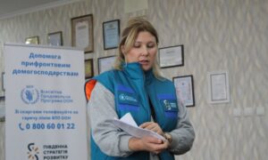 Гранти для агробізнесу у Мозолевській громаді