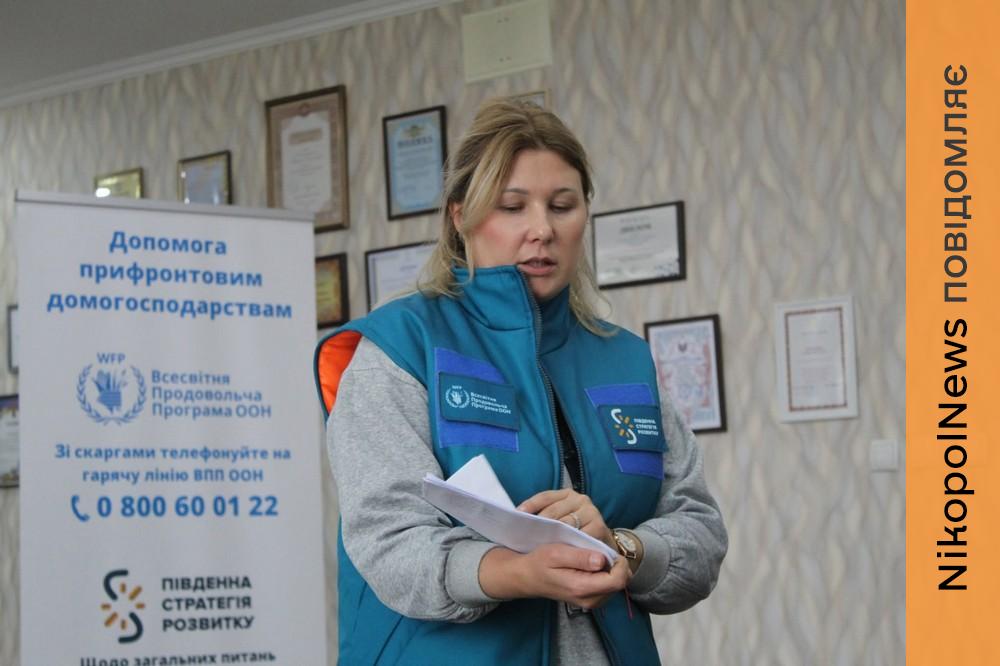 Гранти для агробізнесу у Мозолевській громаді