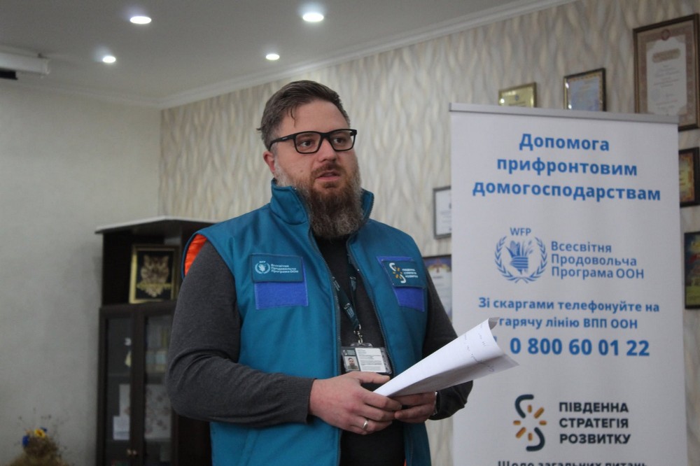 Гранти для агробізнесу у Мозолевській громаді 2