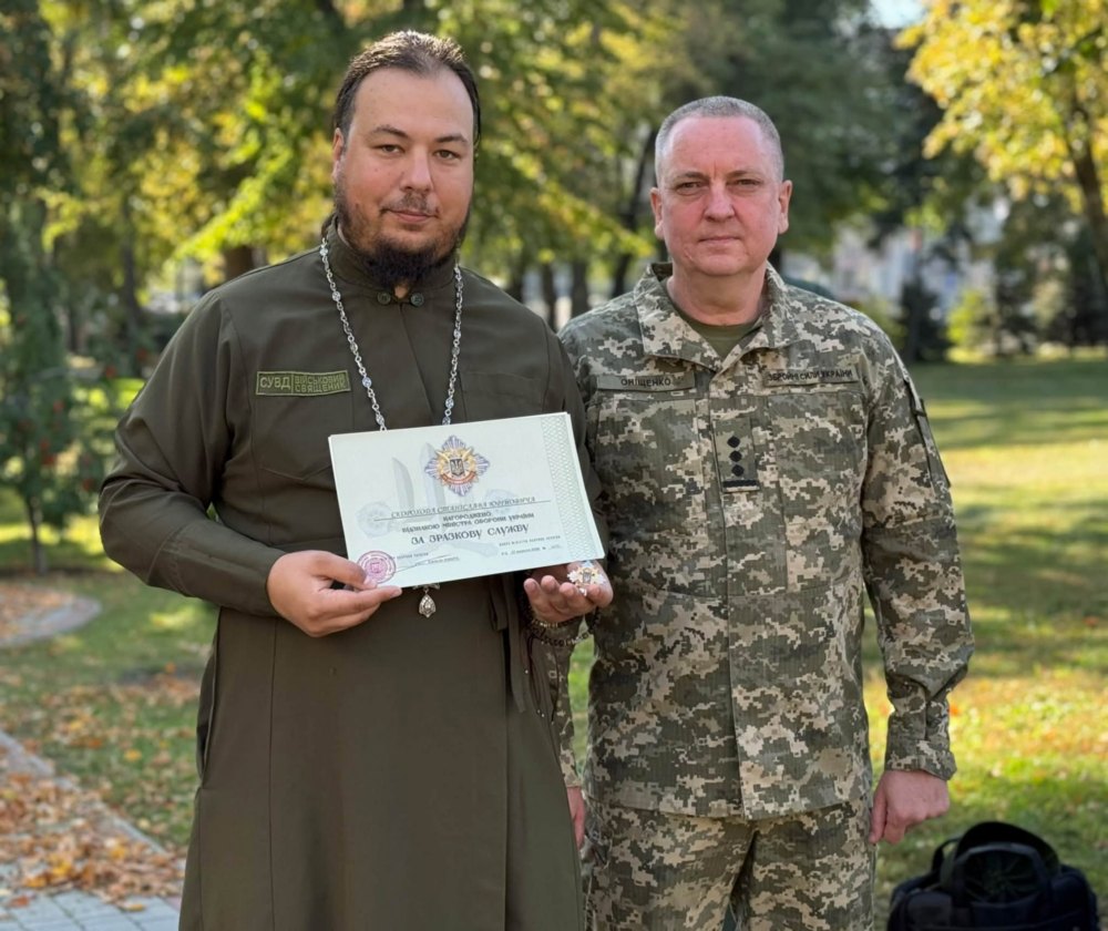 Капелани Нікопольської військової частини отримали відзнаки Міністра оборони України