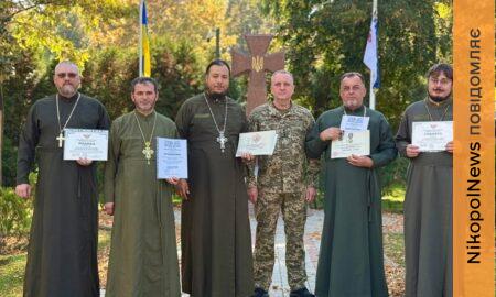 Капелани Нікопольської військової частини отримали відзнаки Міністра оборони України 4