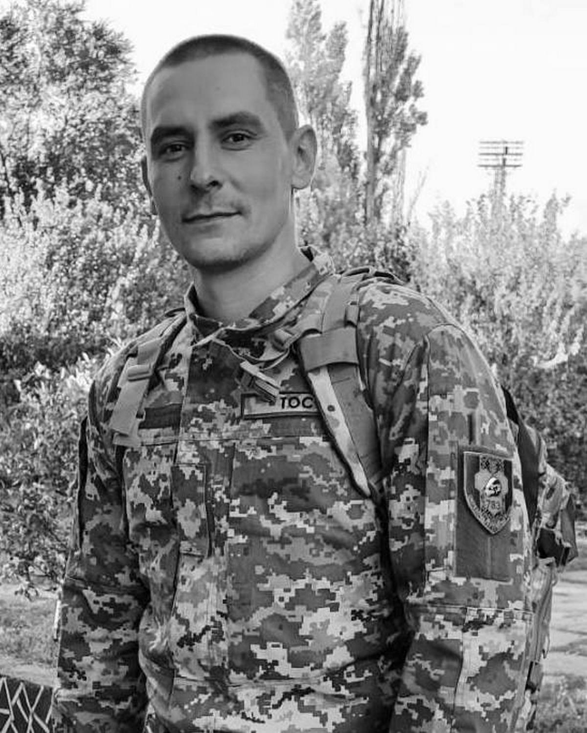 Конкін