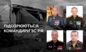 Кривому Рогу
