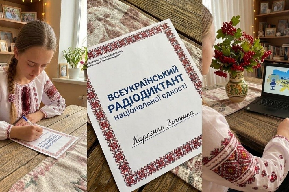 Марганецької громади8 Марганецької громади8