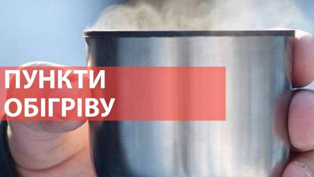 Мешканці Червоногригорівської громади 2 Мешканці Червоногригорівської громади 2
