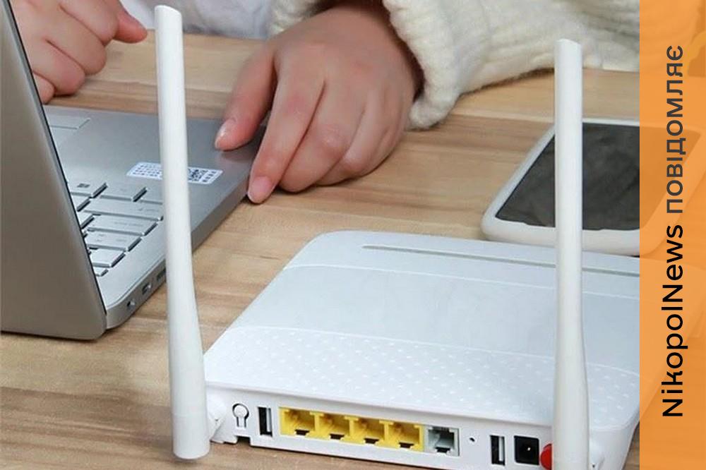 Мешканцям Дніпропетровщини