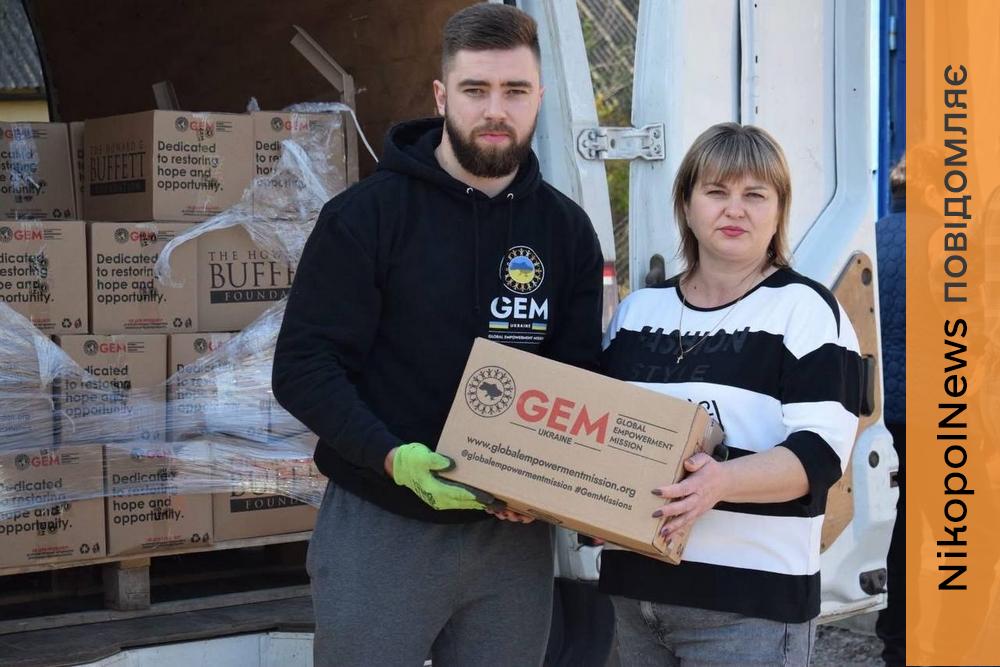 Мешканці Мирівської громади отримали продуктові набори від міжнародних партнерів (фото)