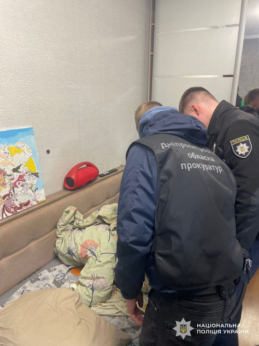 На Дніпропетровщині1 На Дніпропетровщині1