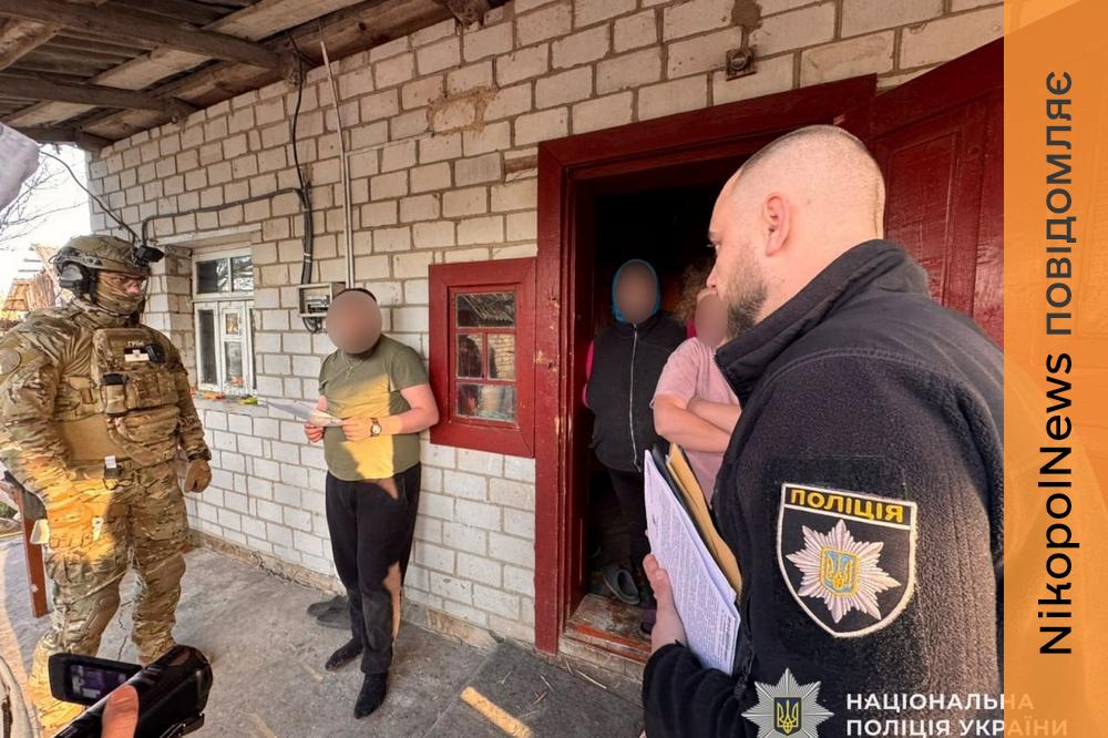 Виманили майже 1 млн гривень під виглядом «єДопомоги»: на Дніпропетровщині судитимуть інтернет-шахраїв
