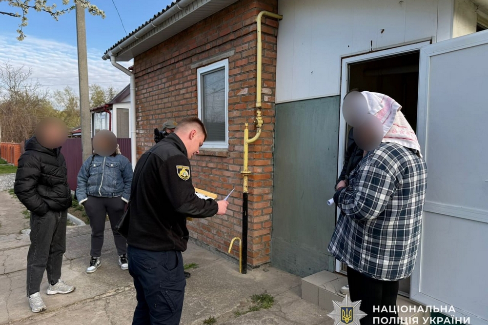 На Дніпропетровщині4 На Дніпропетровщині4