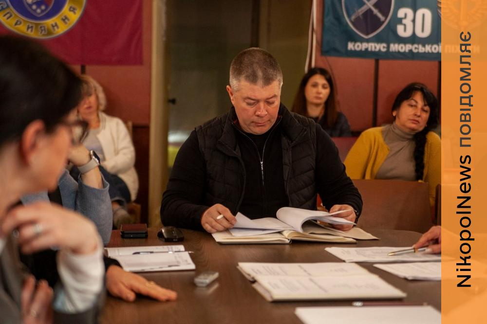 Понад 2,3 млн грн на житло для кожного: на Нікопольщині погодили компенсацію трьом ветеранам війни (фото)