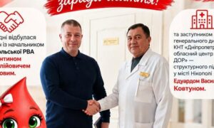 На Нікопольщині обговорили розвиток донорського руху деталі