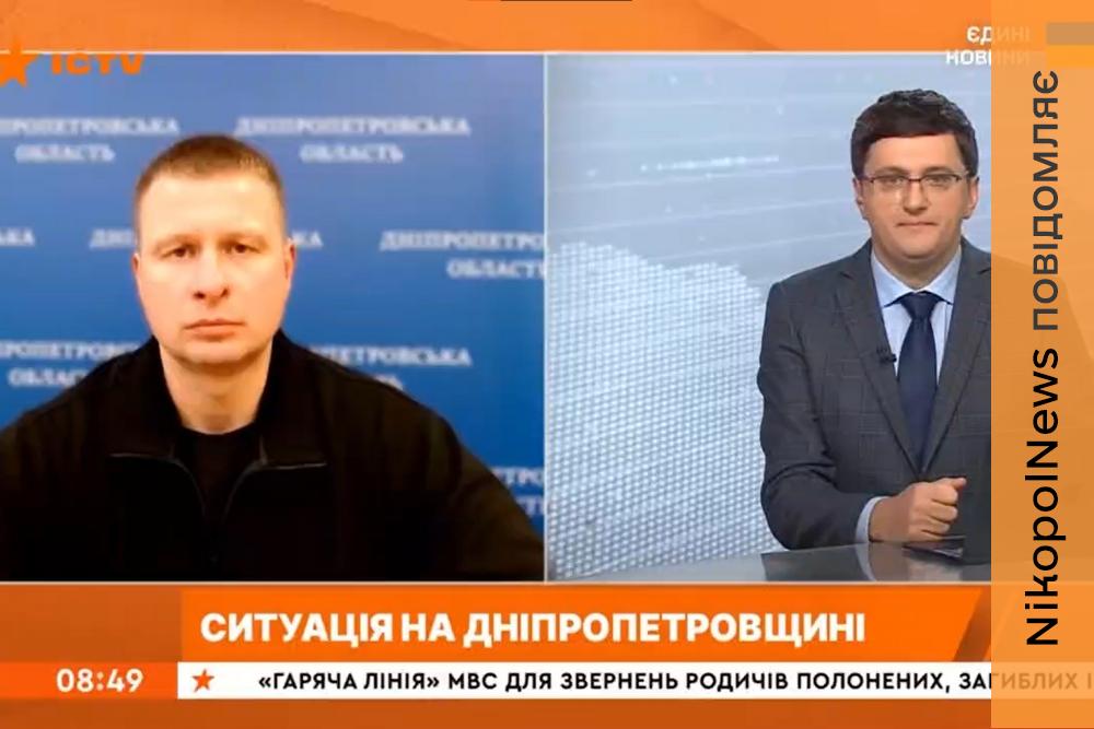Переважно на Нікопольщині та Синельниківщині: в області накрили сітками понад 500 км доріг — ДніпроОВА (відео)