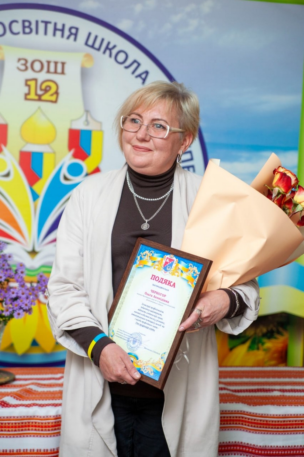 На Нікопольщині2 На Нікопольщині2