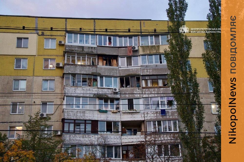 Ворог атакував Нікополь, під ранок вдарив по Дніпру: є постраждалий, також під обстрілами були Павлоградський та Синельниківський райони (фото)