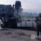 Ворог атакував Нікополь і район: загиблий та 2 поранених, пошкоджені адмінбудівля та спортивна школа, також є поранена на Синельниківщині — поліція (фото)