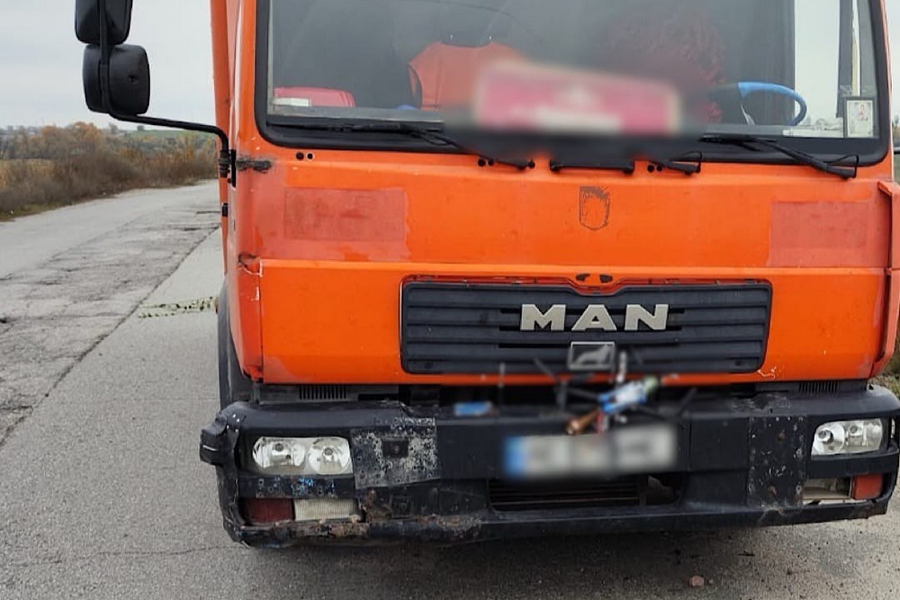 Нікополь Нікополь