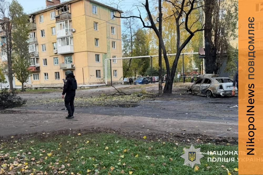 Ворог FPV-дроном поцілив по будинку на Нікопольщині є поранена, загиблий та 12 постраждалих на Павлоградщині і Синельниківщині — поліція (фото)