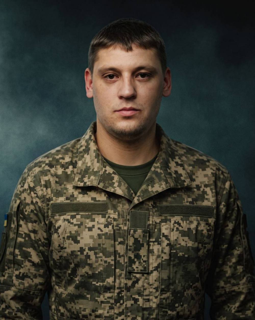 Нікополь Нікополь