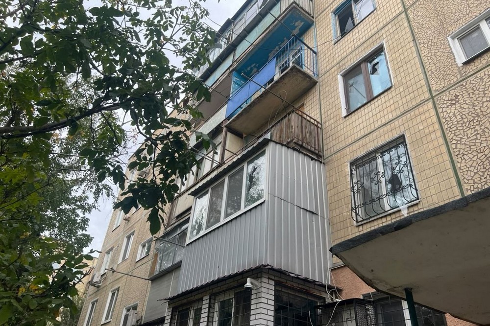 Нікополь
