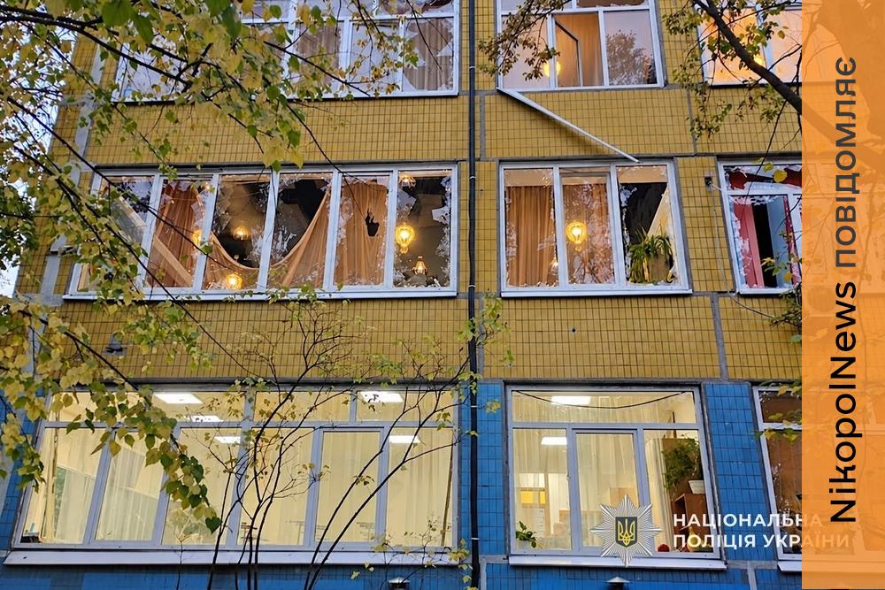 На Нікопольщині пошкоджені будинки й гуртожиток, на Синельниківщині загинула людина, ще 5 поранених у трьох районах області — поліція (фото)
