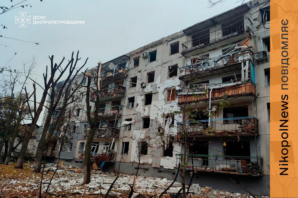 Багато постраждалих, руйнування та пожежі: про наслідки обстрілів на Нікопольщині та ще 4 районах області розповіли у ДСНС (фото)