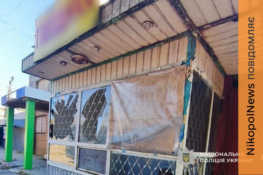 Понад 80 ударів по Нікопольщині, постраждалі та руйнування: поліція про наслідки обстрілів Дніпропетровщини 12 жовтня (фото)