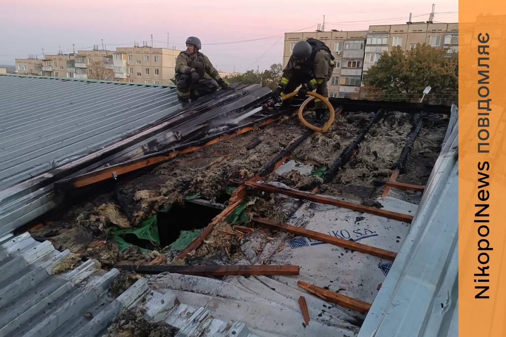На Нікопольщині є постраждалий, пошкоджено багатоповерхівки, СТО та магазин, у Криворізькому районі понівечено АЗС, також під обстрілами була Синельниківщина (фото)