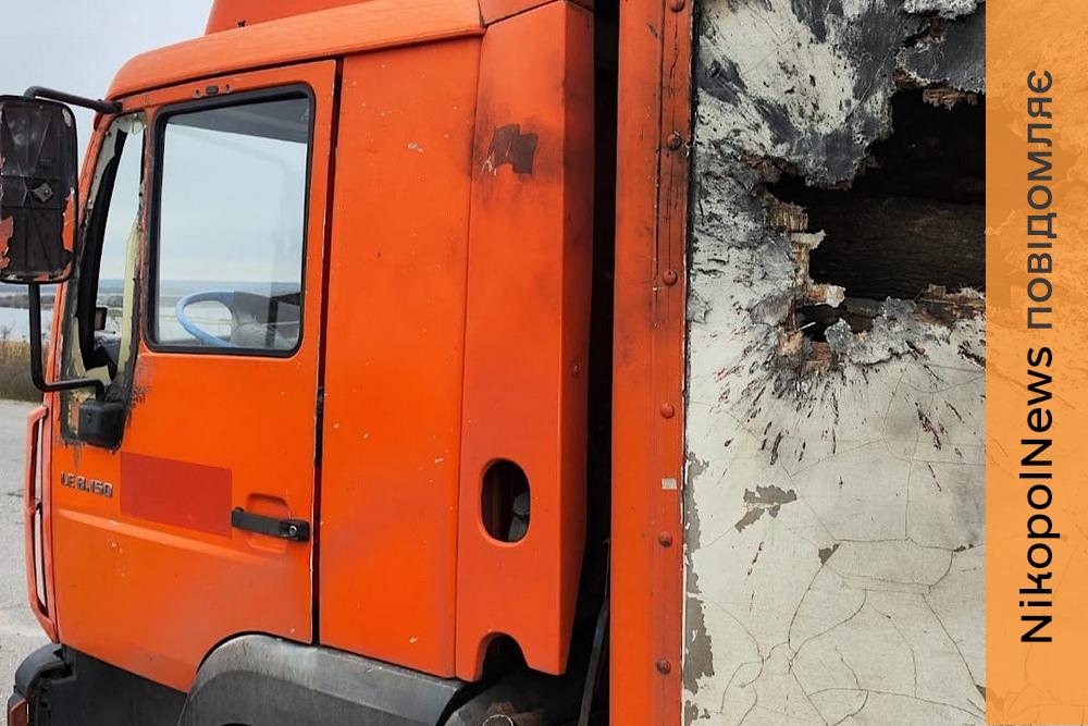 У Нікополі ворог обстріляв житлові будинки, поранений поліцейський: пошкоджено інфраструктуру та адмінбудівлю, під ударами були ще 3 райони області — поліція (фото)