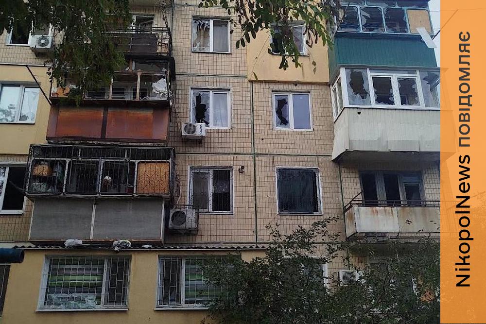 На Нікопольщині чоловік загинув після артобстрілу, ще 2 постраждали, пошкоджено цивільні об’єкти, є загиблі на Синельниківщині – поліція (фото)