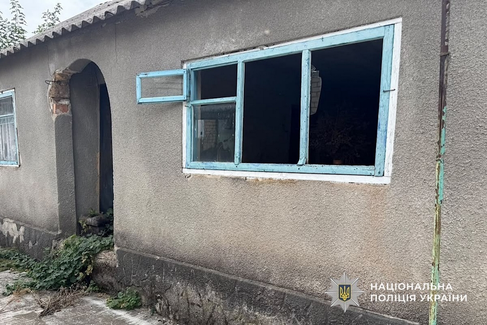 Нікополь9 Нікополь9