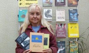 Нікополя