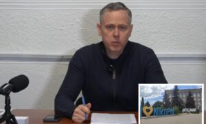 Нікополя