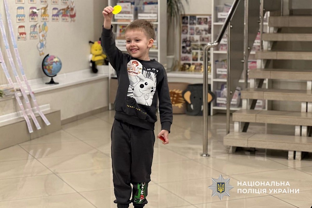 Нікополя