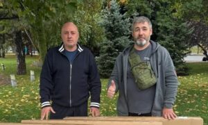 Нікополя