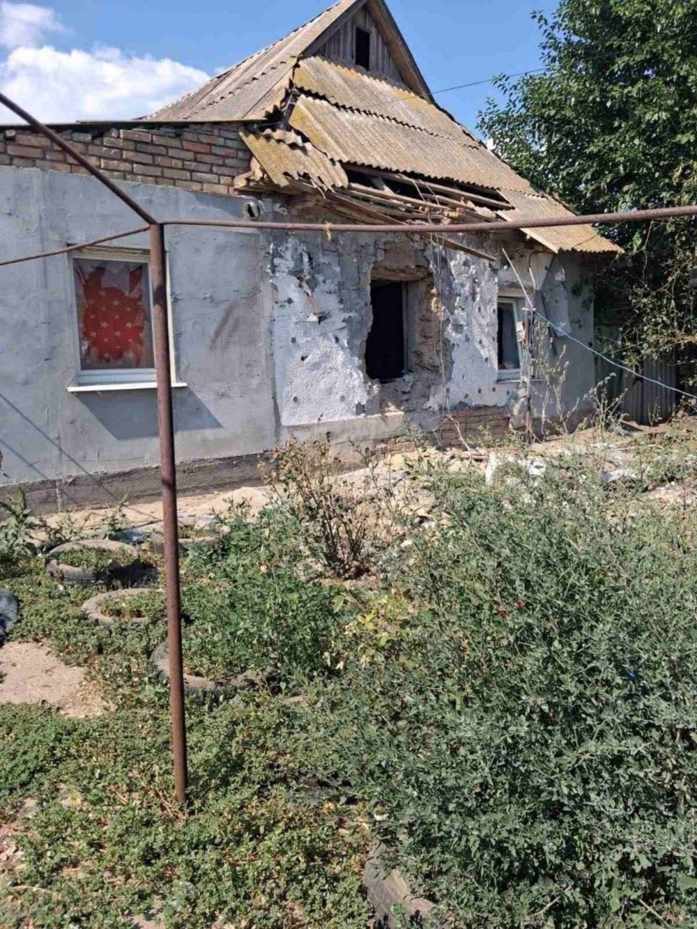 Нікополя