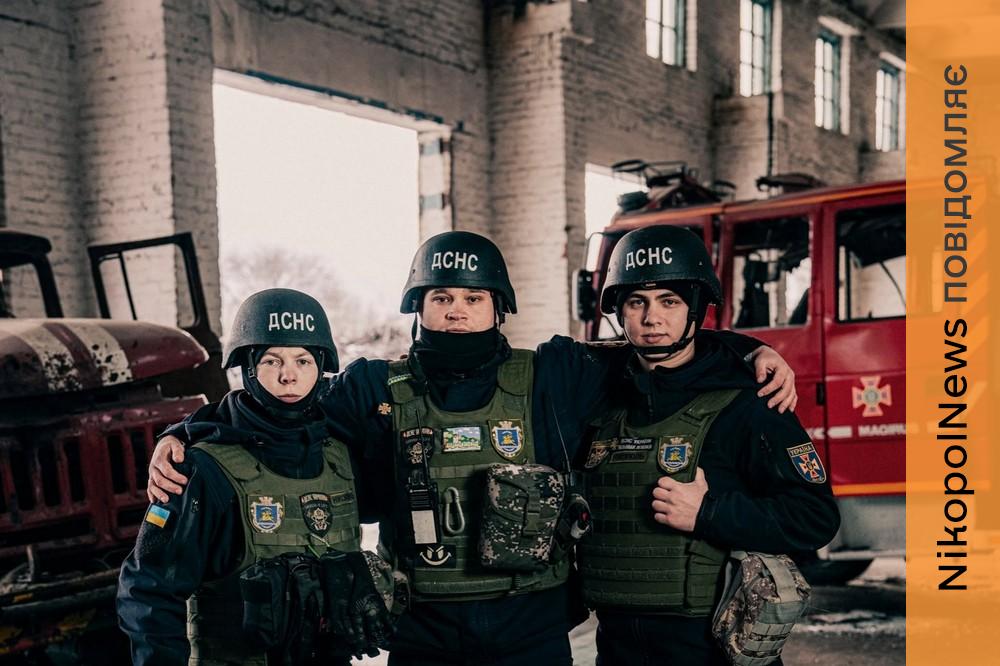 Нікополя
