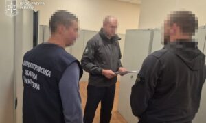 Нікополя 2