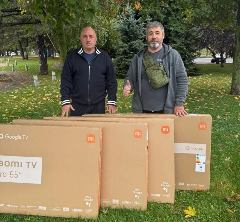 Нікополя 2 Нікополя 2