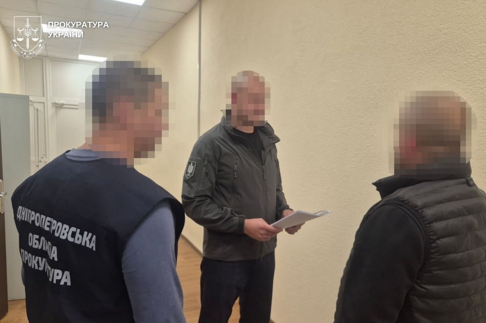 Нікополя 3 Нікополя 3