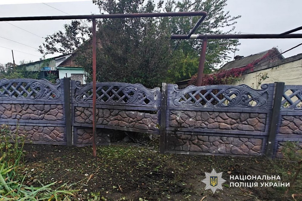 Нікополя 3 Нікополя 3