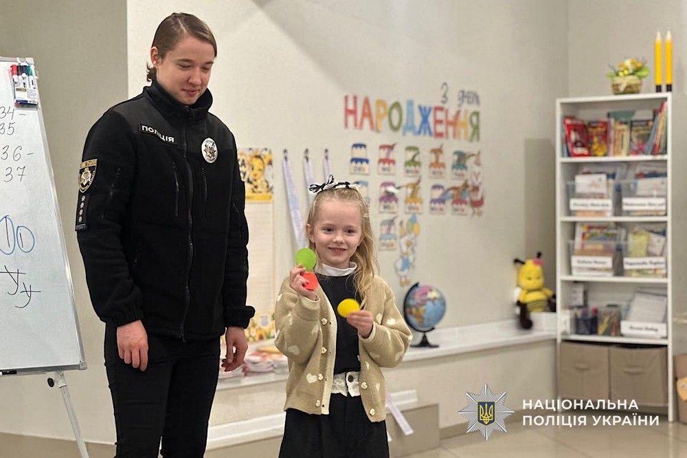 Нікополя 3