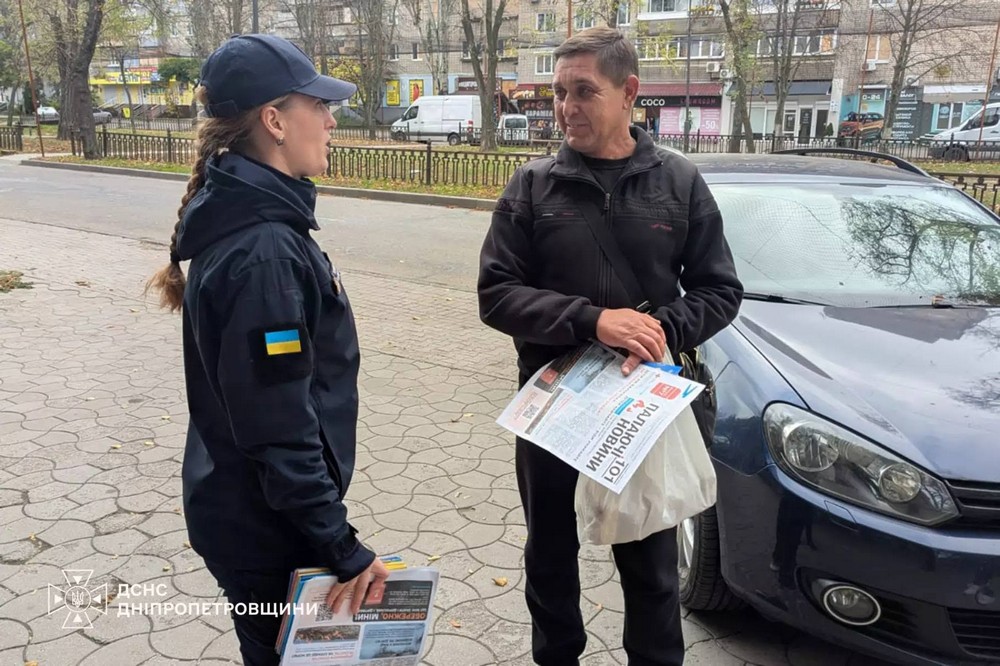 Нікополя 3 Нікополя 3