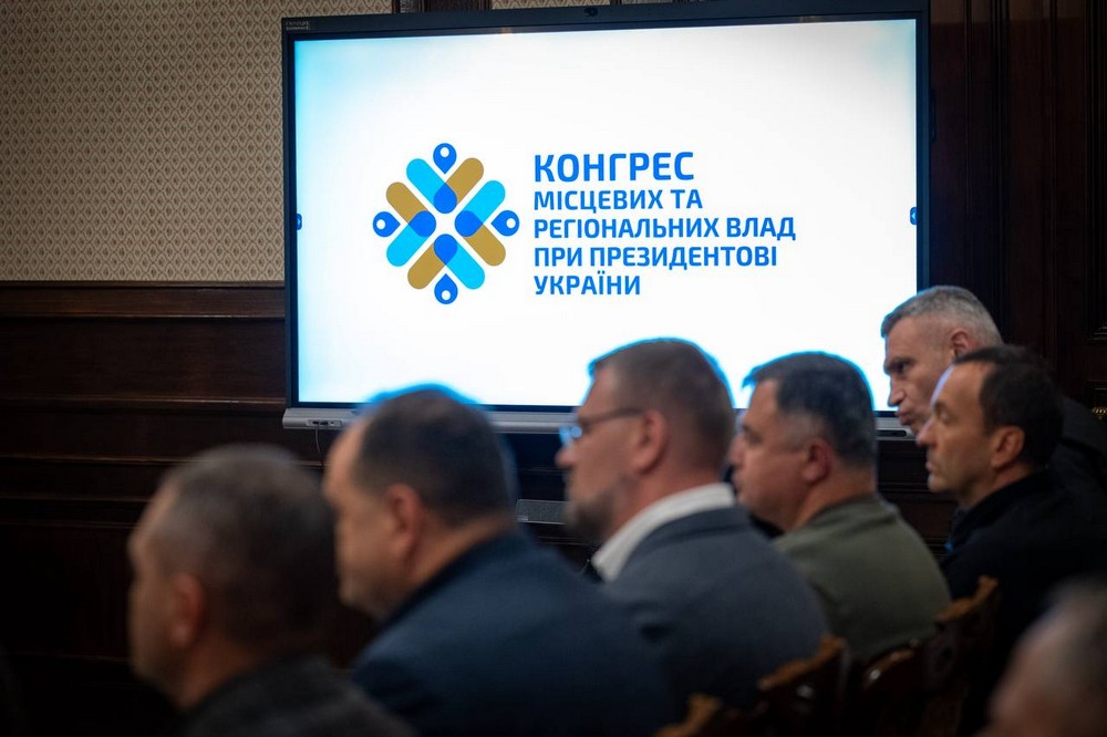 Нікополя 4