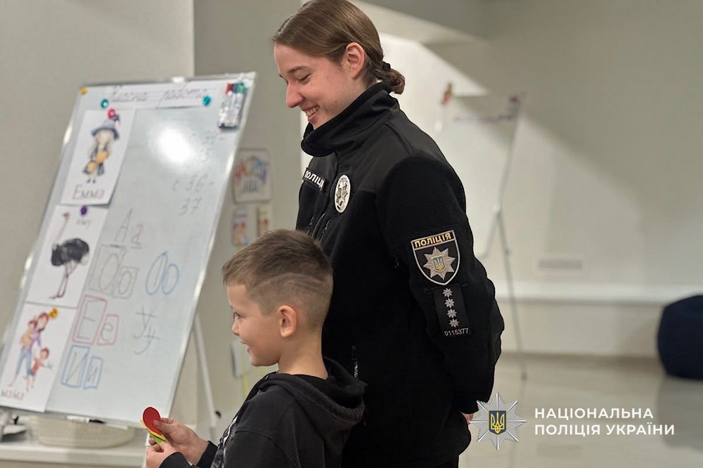Нікополя 4