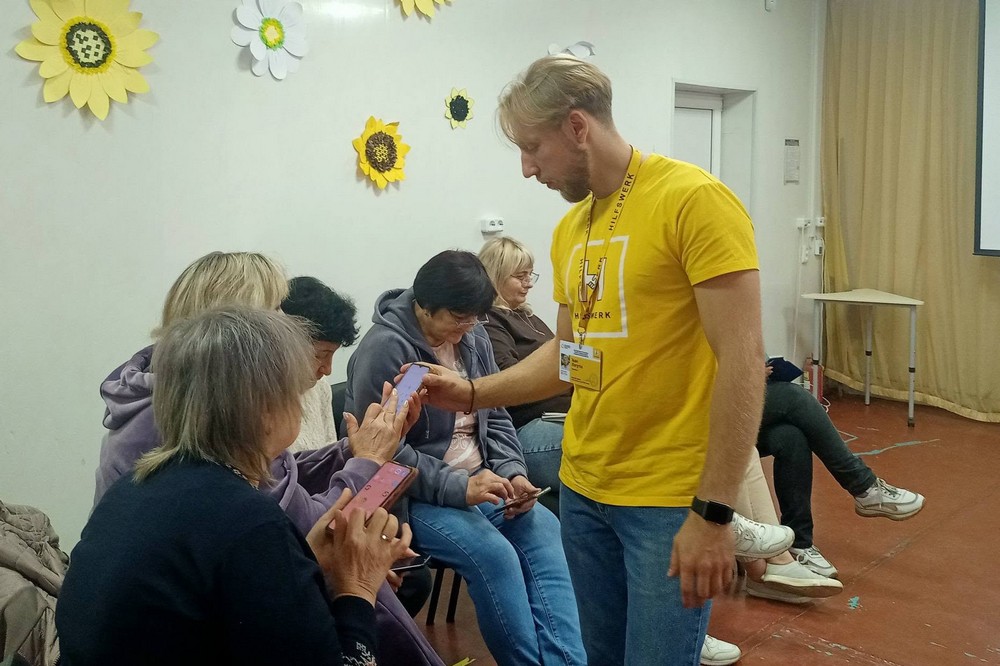 Нікополя 4