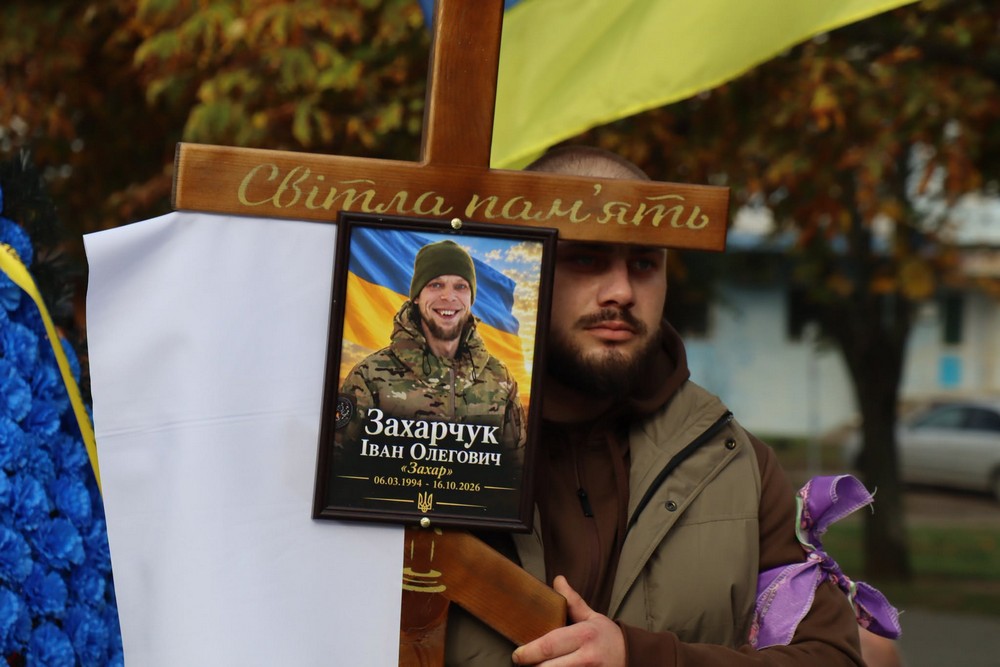 Нікопольщина сьогодні провела в останню путь Захисника фото (9)