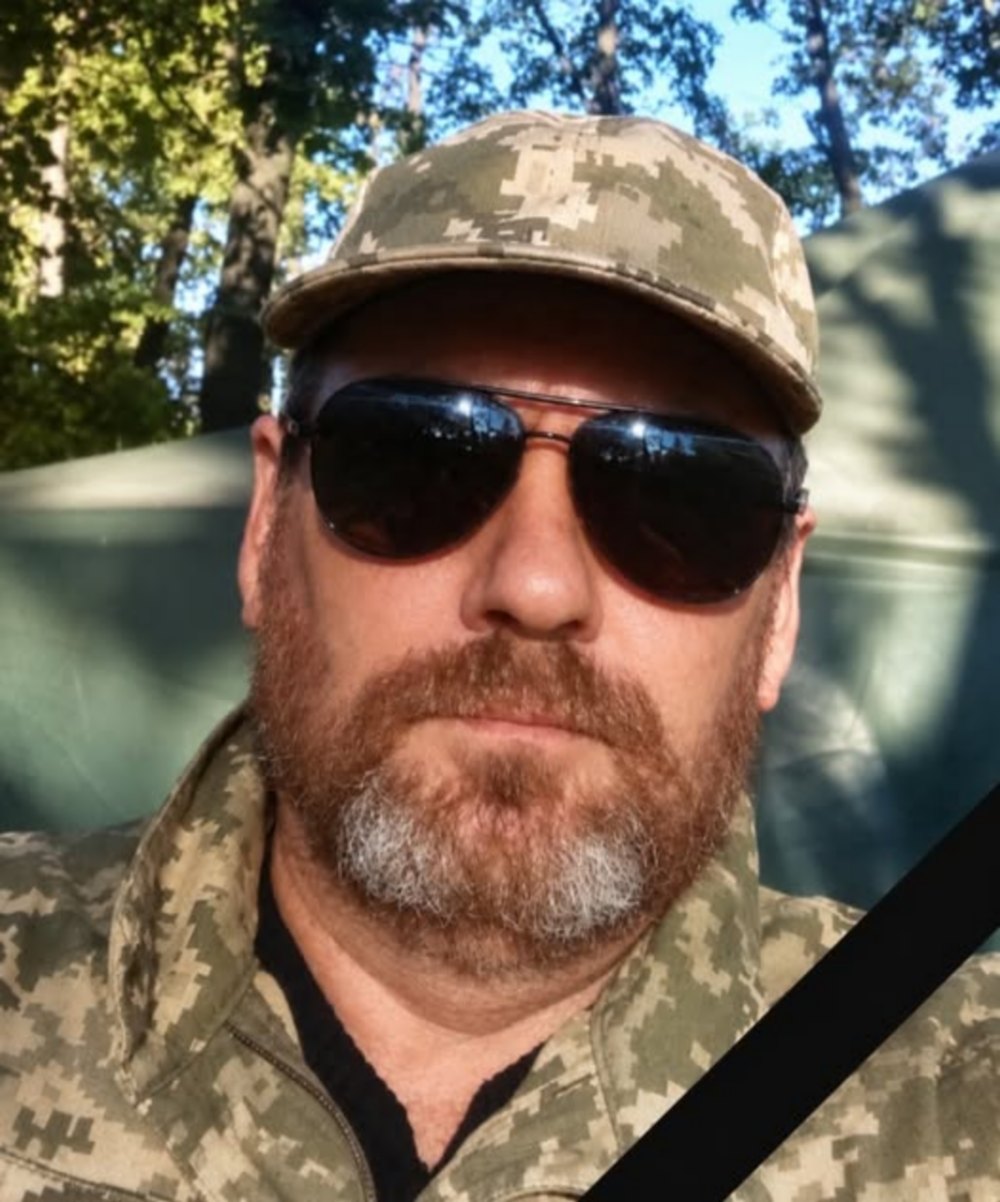 Нікопольщина