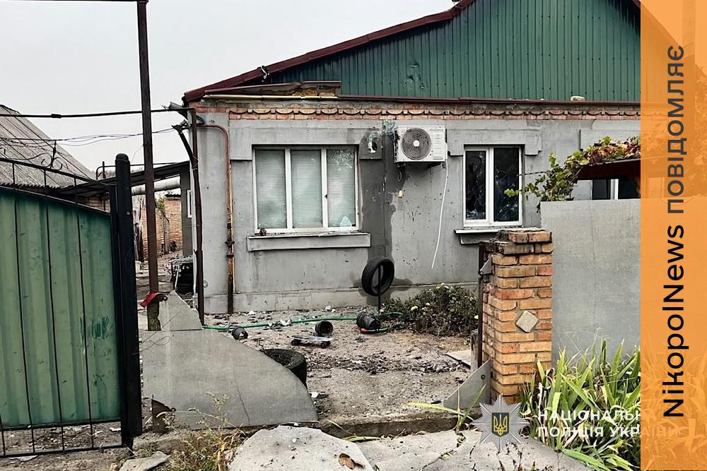 Понад 60 ударів по Нікопольщині, пошкоджено будинки, авто та підприємство, під ударами були ще 4 райони області — поліція (фото)