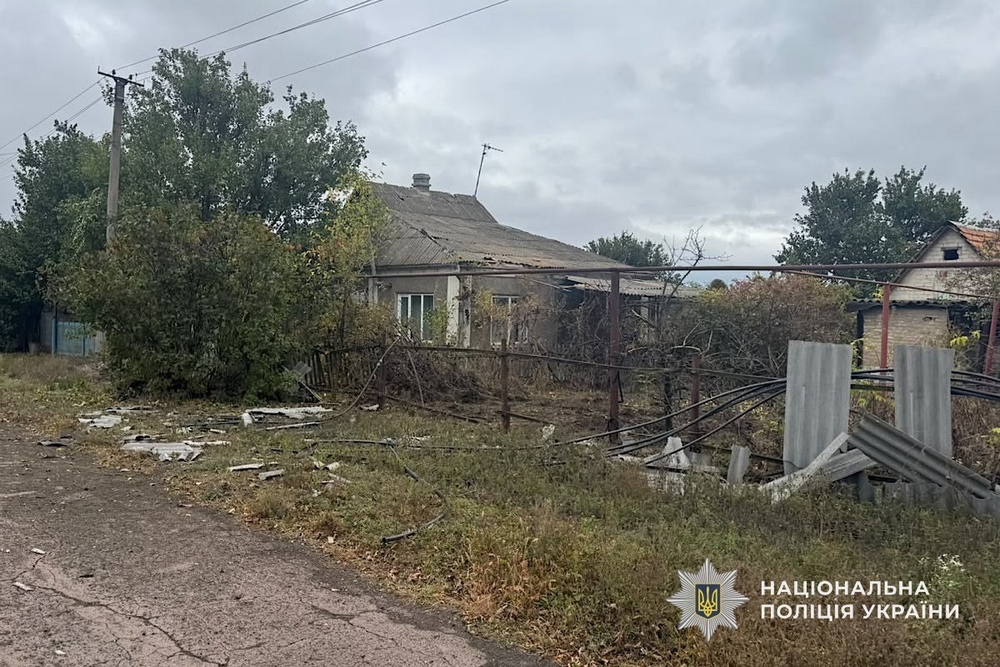 Нікопольщина7 Нікопольщина7